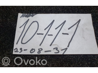 Блок управления MR285860   Mitsubishi Galant