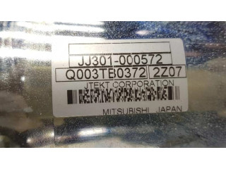 Руль Mitsubishi ASX   4405A153      