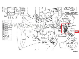   Pojistková skříňka 82730-48030   Lexus RX 300 2001