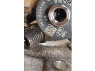Vstřikovač 0445110599   Toyota Avensis T270     