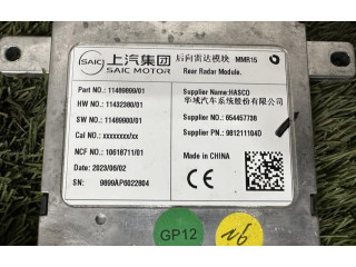 Блок управления двигателя 654457738   MG ZS
