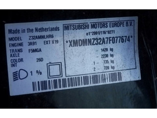 Зеркало электрическое        Mitsubishi Colt  2004 - 2008 года   