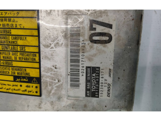 Блок подушек безопасности 8917060120, 1523006171   Toyota Land Cruiser (J120)