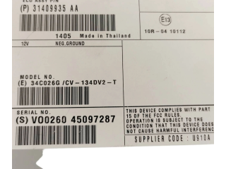 Звукоусилитель 31409935AA, 31409622AA   Volvo  XC60  2014 - 2016 года