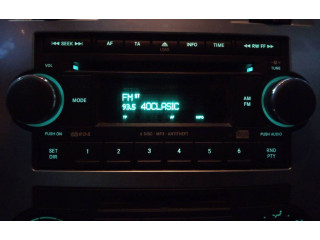 Блок управления HiFi audio