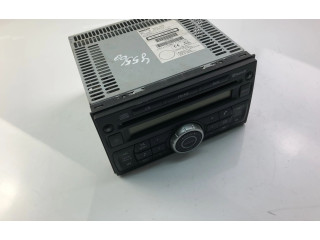 Řídící jednotka 281855X36B   Nissan Navara D22 2005