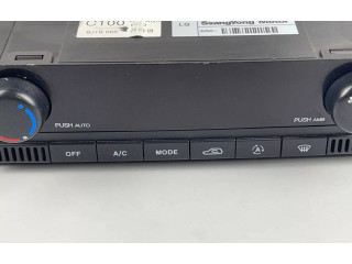 Блок управления климат-контролем 68700-09020, 6870009020   SsangYong Kyron