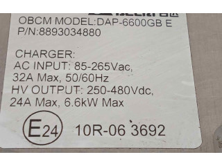 Блок управления 8893034880   Lynk & co 01