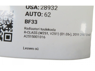 Диффузор     A2515001016, A2515001016    Mercedes-Benz R W251 