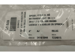 Зеркало (механическое)       Mitsubishi Colt  2004 - 2008 года   