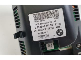 Дисплей    9145104, 9141807   BMW 5 E60 E61