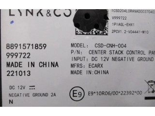 Дисплей    8891571859, 999722   Lynk & co 01