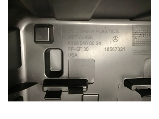   Pojistková skříňka A1665400024   Mercedes-Benz GLS X166 2017