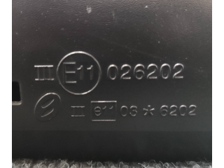 Зеркало электрическое        Nissan Qashqai+2  2010 - 2014 года   