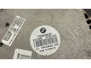 Вентилятор радиатора     7575562, 7802943    BMW 7 F01 F02 F03 F04 3.0