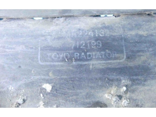 Интеркулер  MR224132, IMPRK1259664   Mitsubishi Galant 