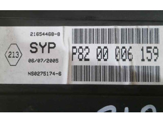 Блок управления 8200006159   Renault Vel Satis