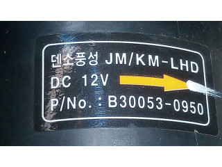 Вентилятор печки    B300530950   Hyundai Tucson JM