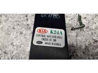 Модуль управления рулевой рейкой    KIA Sephia