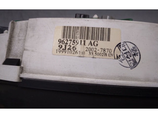 Панель приборов 96275911   Daewoo Lanos       
