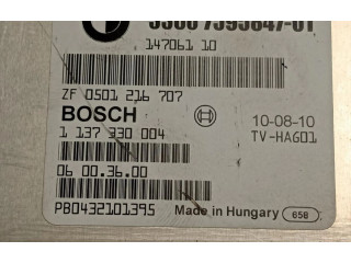 Блок управления коробкой передач 3360759584701, 3360759584701   BMW X6 E71