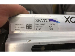    Рулевая рейка 32269251   Volvo XC40  -  года