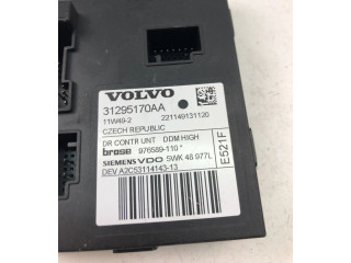 Блок управления 31295170AA   Volvo C30