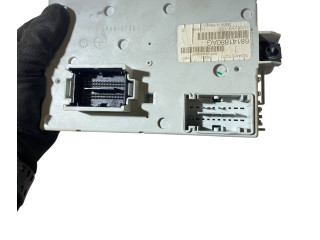 Блок комфорта 68141880AG   Jeep Cherokee   