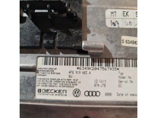 Дисплей    4F0919603A   Audi A6 S6 C6 4F