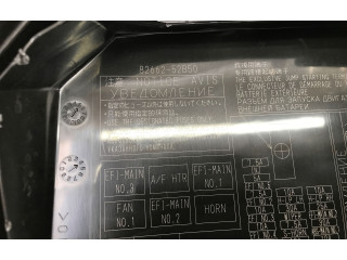 Блок предохранителей  8266252B50   Lexus LBX    