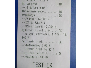 Zpětné zrcátko  Opel Kadett E 1990    