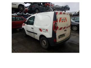 Ручка стеклоочистителей 8201577528   Renault Kangoo II