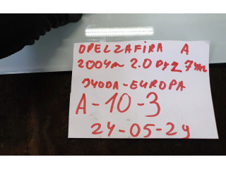 Ручка стеклоочистителей 090243395501392, 090481242501579   Opel Zafira A
