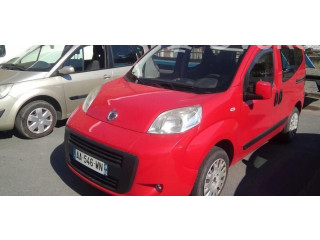 Блок управления климат-контролем 735525783   Fiat Qubo