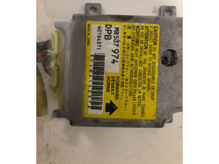 Блок подушек безопасности MR587974   Mitsubishi L200