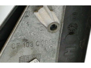 Зеркало (управляемое электричеством) PE0651704T   Peugeot 106