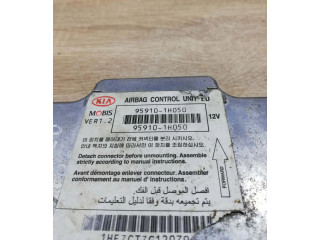Блок подушек безопасности 959101h050   KIA Ceed