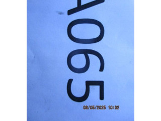 Vstřikovací lišta 96351840   Daewoo Tico     