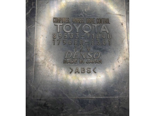 Блок управления 8953371040, 2796000361   Toyota Hilux (AN10, AN20, AN30)