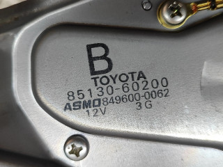 Моторчик заднего дворника 8513060200    Toyota Land Cruiser (J120)