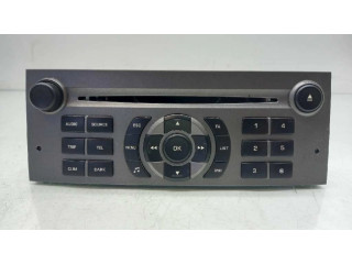 Блок управления HiFi audio