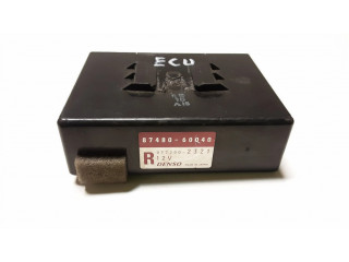 Блок управления двигателем ECU