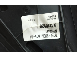 Зеркало электрическое        Honda CR-V  2002 - 2006 года   