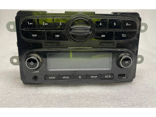 Радио/ проигрыватель CD/DVD / навигация 281151408R, 281151408R   Smart ForFour II W453    