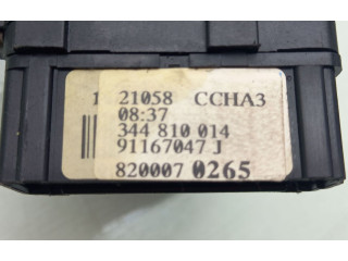 Ручка стеклоочистителей 7701059269, 8200070265   Renault Trafic II (X83)
