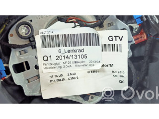 Руль BMW X4 F26  2014-2017 года 005663, 7848528      