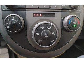 Блок управления климат-контролем 972502KXXX   KIA Soul