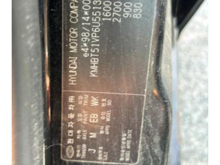 Подрулевой шлейф SRS    Hyundai Getz