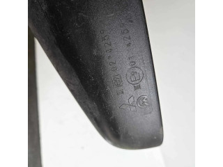 Зеркало электрическое     правое   Mitsubishi Colt  2004-2008 года   