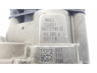 Масляный насос   DS7Q6600DA  Ford Kuga II 2.0